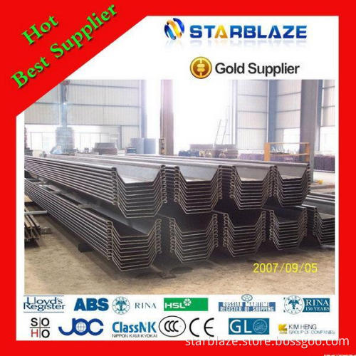 Alibaba china latest steel sheet pile for wall paneling